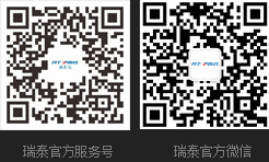瑞泰官方APP、瑞泰官方微信_環(huán)?？照{,冷風(fēng)機,工業(yè)大風(fēng)扇