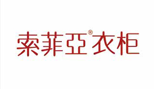 索菲亞-環(huán)?？照{ 水冷空調 冷風(fēng)機案例