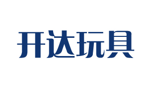 開(kāi)達玩具