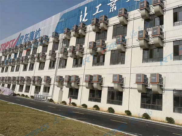 瑞泰風(fēng)潤東方環(huán)?？照{案例圖