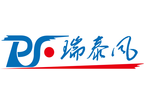 廠(chǎng)房車(chē)間通風(fēng)降溫服務(wù)邁入新時(shí)期，東莞瑞昌公司名稱(chēng)變更為廣東瑞泰公司